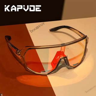 💥臺灣出貨#Kapvoe鞦鼕騎行眼鏡日夜兩用運動近視專業公路車自行車防風護目鏡