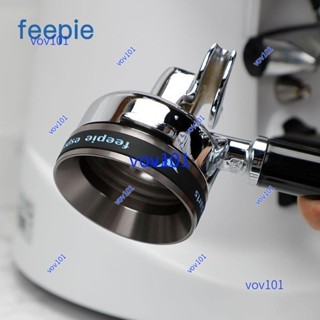 #上新熱銷#feepie咖啡接粉環摩卡壺磁吸接粉器防飛粉布粉器磨豆機防飛粉58mm