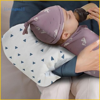 Livi 柔軟哺乳枕印花圖案奶瓶餵奶枕手臂枕透氣親膚嬰兒哺乳P