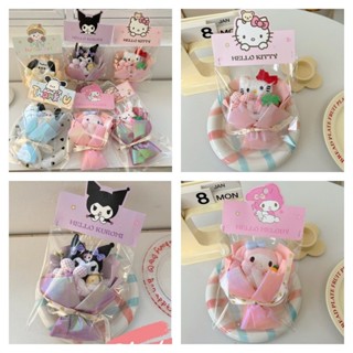 可愛的三麗鷗 Hello Kitty 毛絨公仔花束卡哇伊卡通 Kuromi Cinnamoroll 時尚便攜鮮花朋友禮物