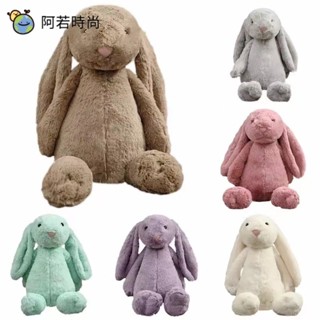 🌈阿若時尚▪︎【ARUO】85cm 英國邦尼兔毛絨常規動物嬰兒玩具派對生日禮物兔子睡眠舒適軟娃娃安撫玩偶