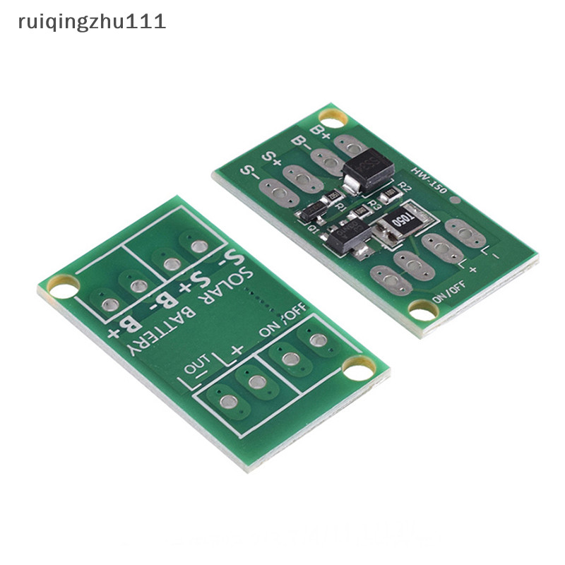 【ruiqingzhu】全自動太陽能電池板LED燈控制開關充電器充電控制器模塊【TW】