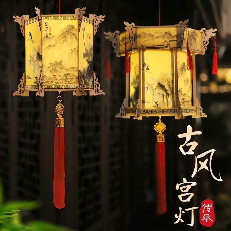 水墨復古燈籠龍年中式新年福字宮燈六角花燈門店景區室內裝飾掛飾