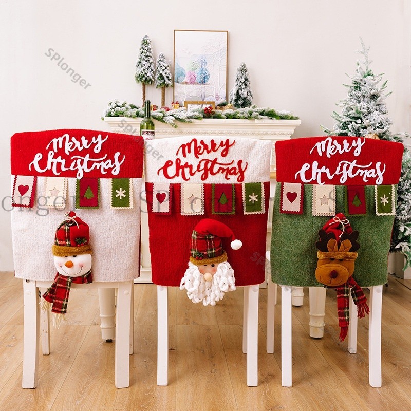 聖誕節椅套 椅子防塵套保護套 聖誕節裝飾用品 聖誕卡通立體老人椅子套雪人麋鹿椅套 聖誕節佈置 聖誕椅背套