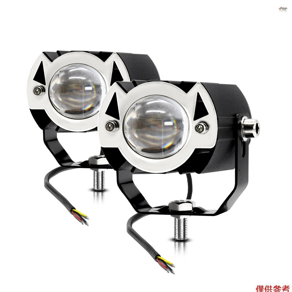 摩托車 LED 駕駛燈,60W 6000K/3000K 超亮聚光燈防水霧燈,適用於汽車拖拉機卡車全地形車 SUV 船,2