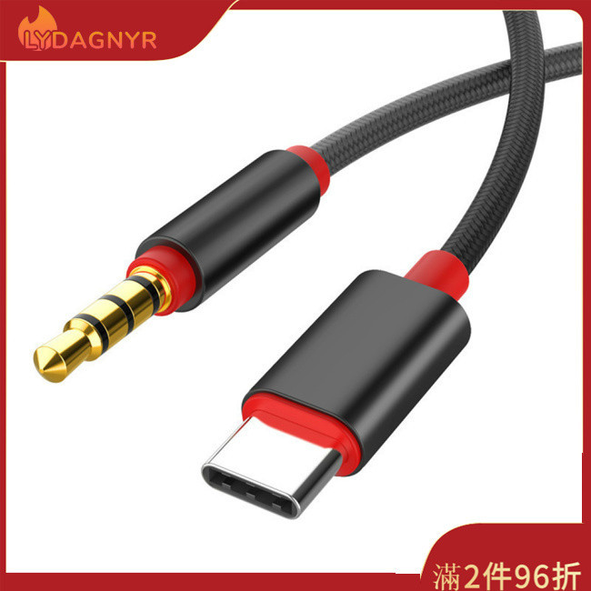 Dagnyr Type-c 轉 3.5mm 公頭音頻插孔輔助電纜適配器電線 4 極編織線,用於汽車播放設備
