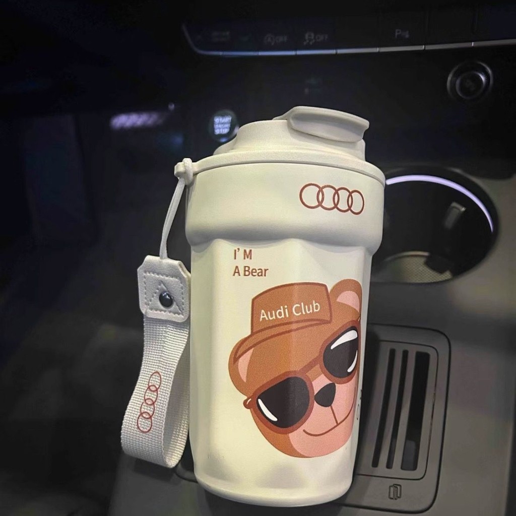 奧迪Audi新款小熊咖啡杯 保溫杯 316不鏽鋼保溫杯 車用便攜汽車水杯