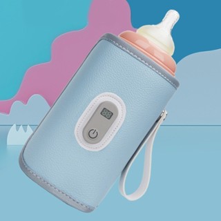 Hi USB充電奶瓶加熱器加熱套溫奶器5檔調節