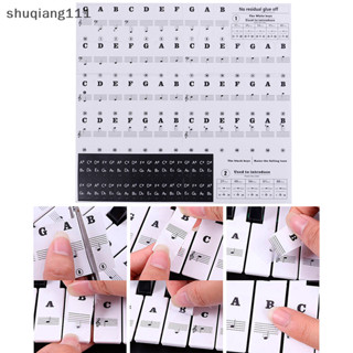 < Stw> 54 61 88 鍵電子鋼琴鍵盤音色名稱貼紙按鍵貼紙。
