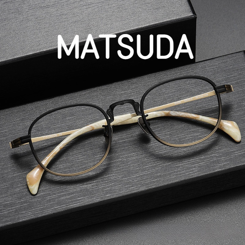 【TOTU眼鏡】醋酸纖維眼鏡 金屬框眼鏡 MATSUDA松田 眼鏡框 純鈦眼鏡架 80866復古潮小框高度數 近視眼鏡