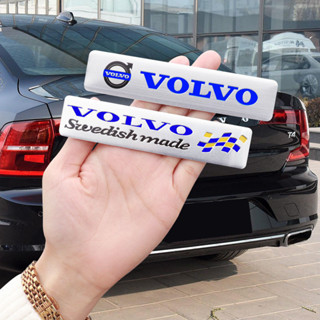 VOLVO 沃爾沃 車標 貼標 字標 S90 XC60 S60 XC40 XC90 V90 CC V60 改裝金屬車貼