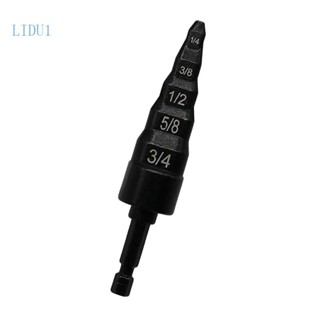 Lidu1 通用手動製冷空調手動維修工具6mm-19mm