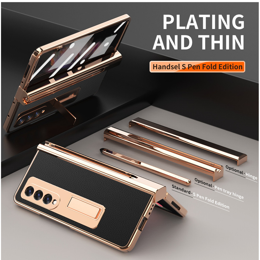 SAMSUNG Coque 帶 S Pen 電鍍皮套適用於三星 Galaxy Z Fold 4 5 Fold4 Fold