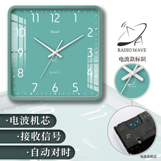 四方形掛鐘客廳家用鐘錶創意簡約時鐘時尚掛錶方形石英鐘