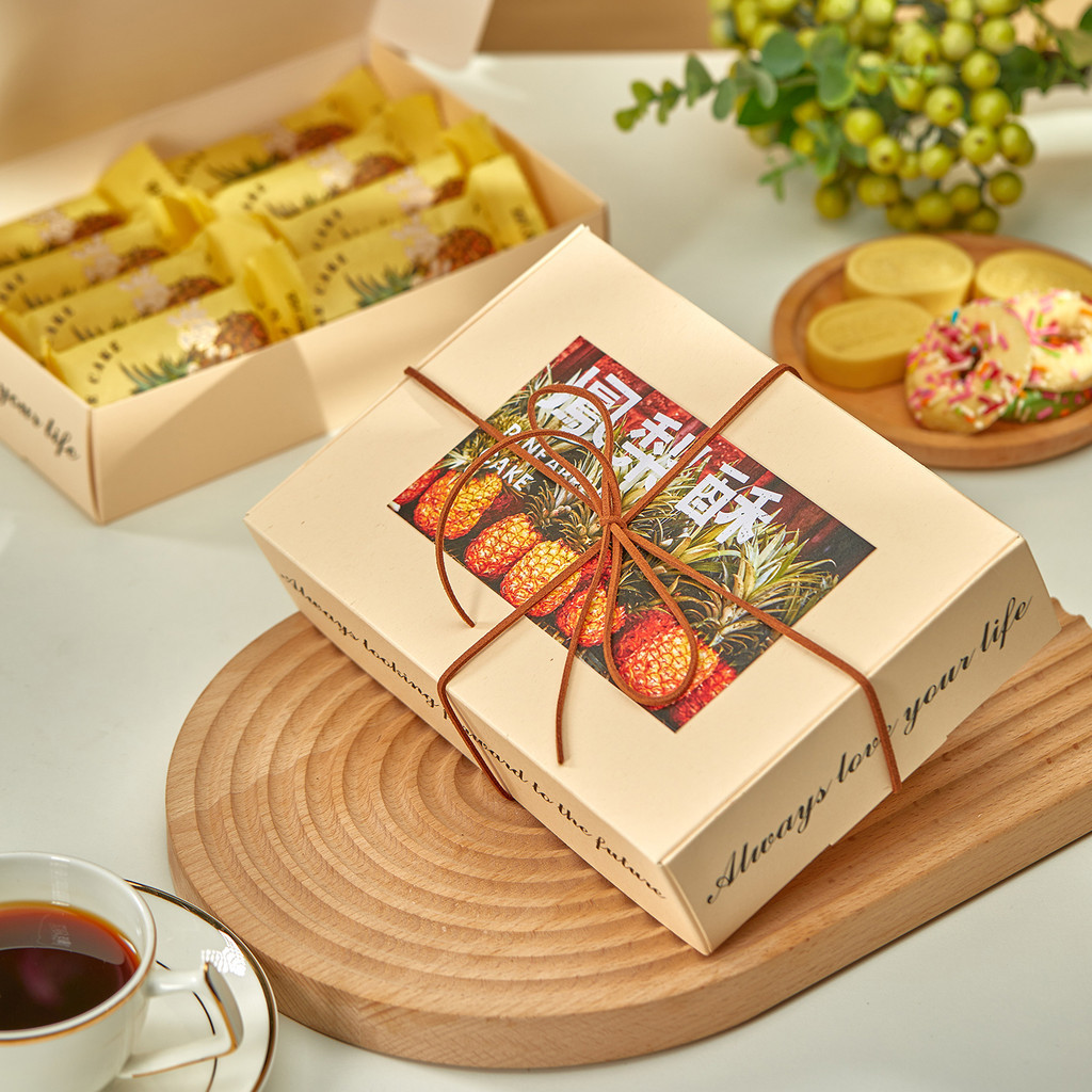 【現貨】烘焙點心包裝盒 鳳梨酥綠豆糕瑪德琳餅幹曲奇盒子 禮盒 中式糕點包裝