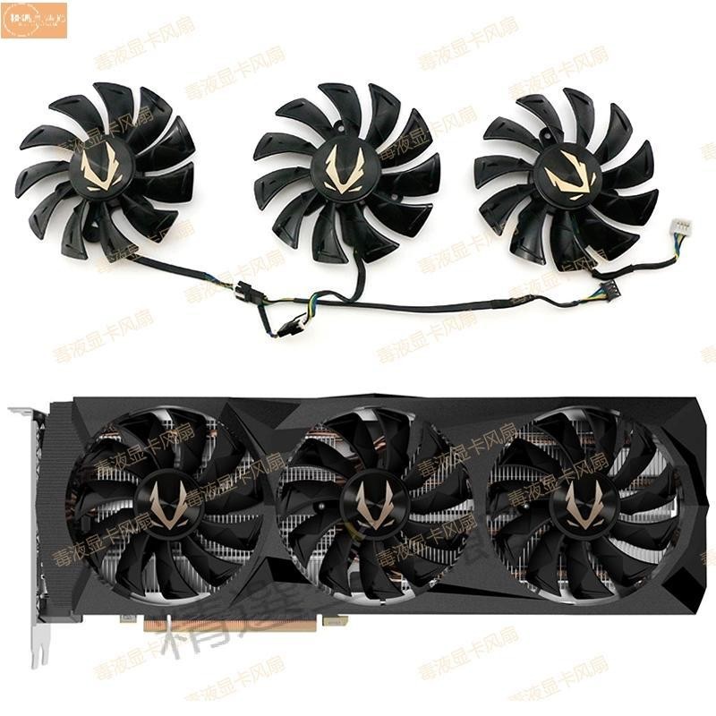 散熱風扇✨ZOTAC/索泰 RTX 2080Ti AMP Edition/Triple Fan顯卡風扇GA92S2U