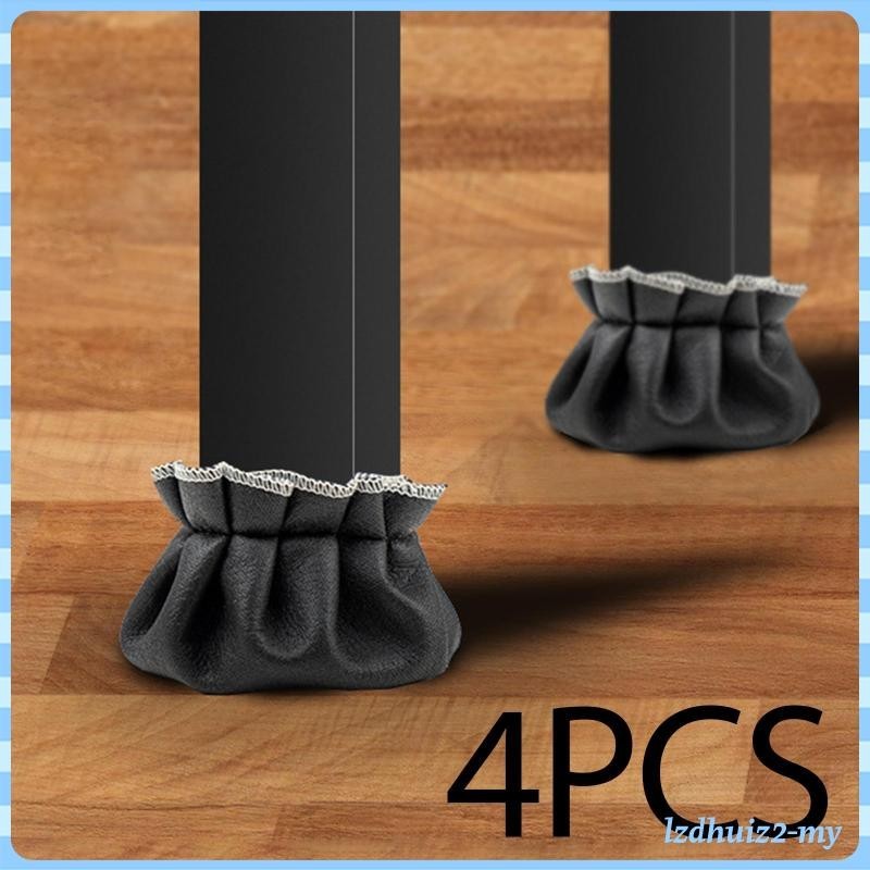 [LzdhuizbcMY] 4pcs 鋼琴凳護腿地板保護套便攜防塵保護套防水防塵