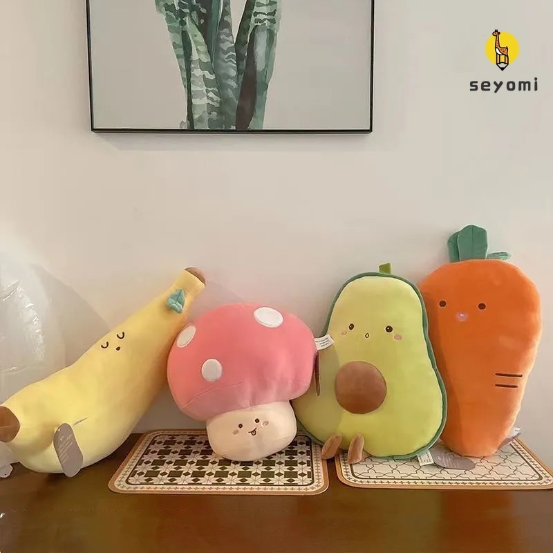 ins韓國網紅可愛搞怪蘑菇抱枕香蕉毛絨玩具公仔胡蘿蔔玩偶靠墊牛油果香蕉沙發抱枕