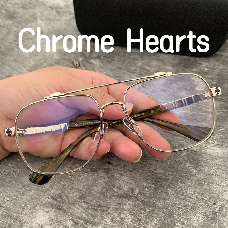 【TOTU眼鏡】Chrome Hearts 克羅星 新品大框金屬蛤蟆鏡近視平光防藍光眼鏡框架大臉型男女 HARDMAN