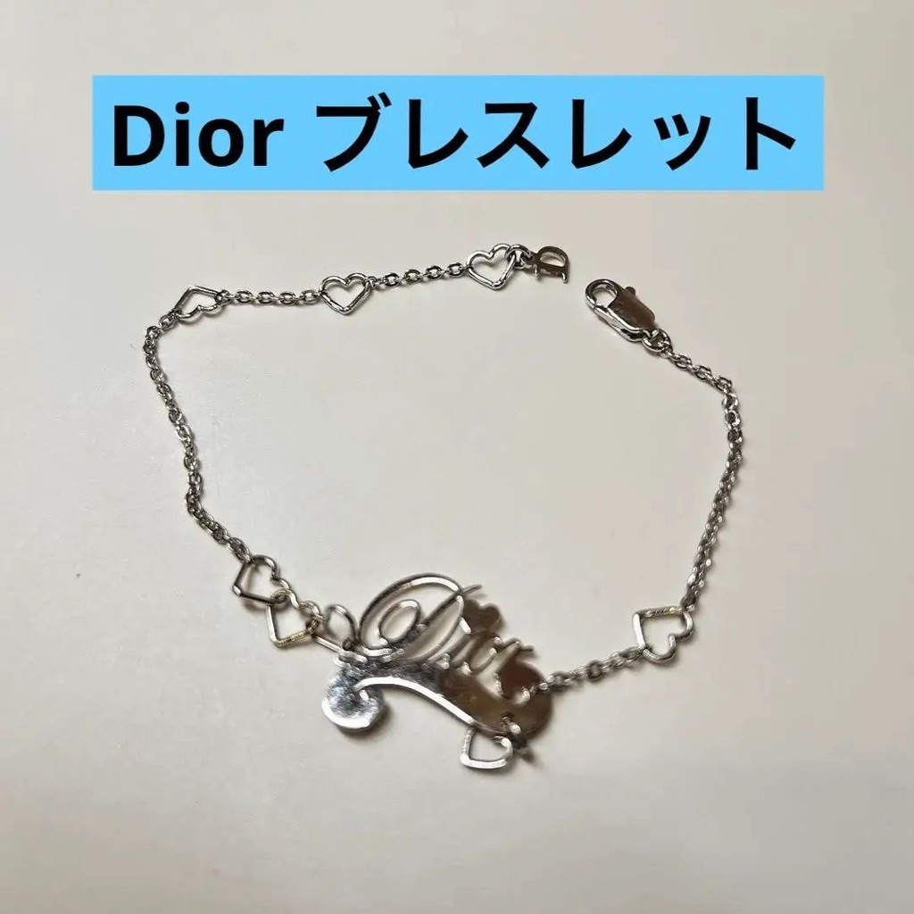 Dior 迪奧 手環 手鍊 銀色 日本直送 二手