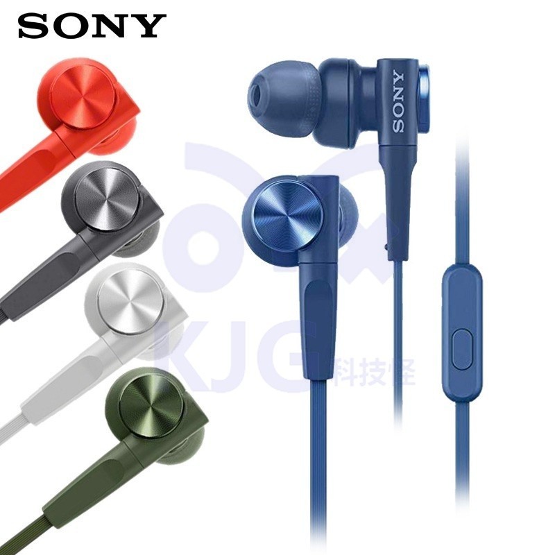 SONY MDR-XB55AP 重低音入耳式耳機 有線耳機 有線耳麥 耳道式 耳機 入耳式耳機