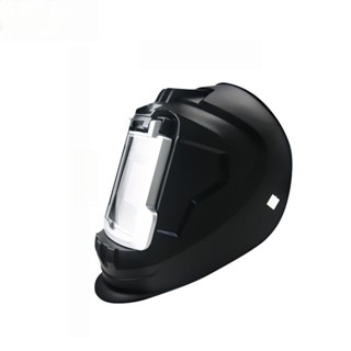 焊工專用大視窗全臉防護電焊面罩 防護面具翻蓋式電焊面罩
