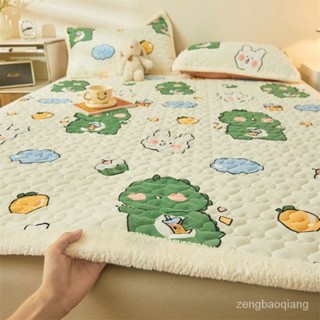 牛奶絨床墊軟墊家用冬季珊瑚絨褥子薄墊子保暖法蘭絨加厚毯床褥子
