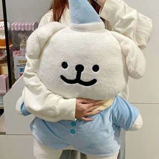 玩偶公仔卡通掛件線條可愛禮物小狗毛絨生日禮物毛絨玩具馬爾濟斯