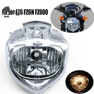 山葉 適用於 Yamaha FZ6N FZ600 FZ6 2004 - 2009 前照燈前照燈或前照燈燈罩更換配件