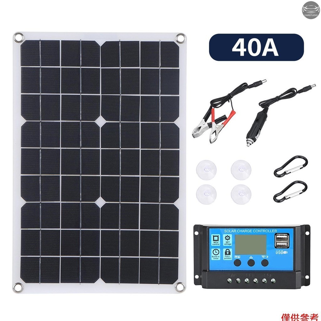 便攜式 300W 太陽能柔性面板套件單晶矽太陽能電池板,帶 40A 控制器雙 USB 充電端口 DC5521 電池夾接口