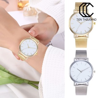 [TST]玫金色網帶手錶女士時尚潮人簡約氣質石英腕錶