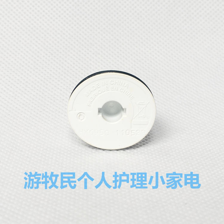 新品 替換刷頭  適合飛利浦電動牙刷HX6910 6920 6930 6950 6960 6970 6980的底蓋