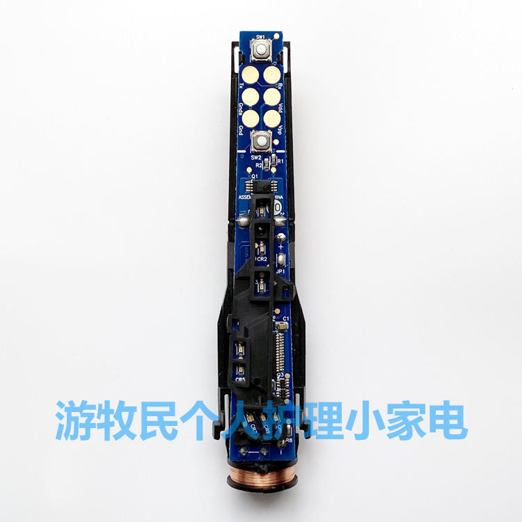 新品 替換刷頭  適合飛利浦電動牙刷HX6910 HX6920 HX6930 HX6970主板/電路板配件