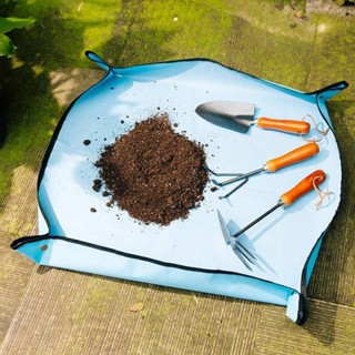 園藝換土墊 換盆地墊 家用防水PE工具