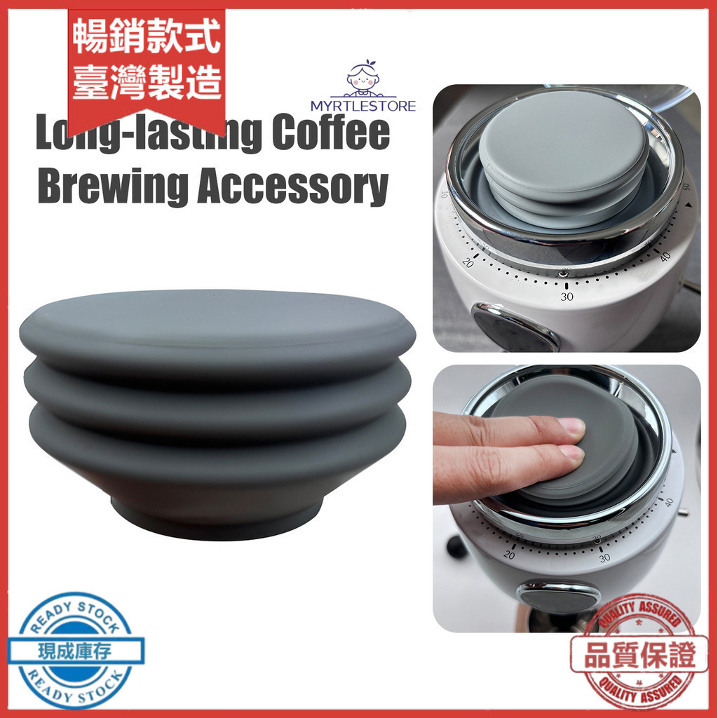 兼容Niche Zero/Duo咖啡研磨機豆料倉吹氣壓縮卷清潔豆渣配件