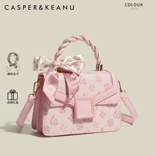 CASPER&amp;KEANU小眾冰莓粉小方包女生2024新款夏季高級感單肩斜背包