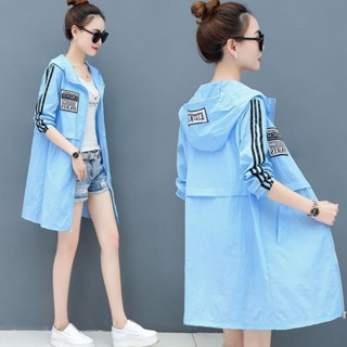 防曬衣女中長款夏季韓版長袖皮膚衣新款沙灘防曬服女薄外套潮|韓版防曬衣|夏季連帽防曬外套|ins潮淑女防曬上衣