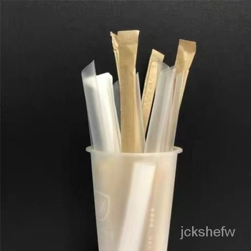 【熱銷】一次性牛皮紙白紙吸管奶茶店專用加大加粗透明波霸吸管
