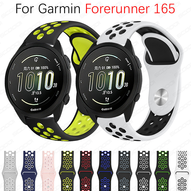 20 毫米矽膠錶帶適用於 Garmin Forerunner 165 / 165 音樂智能手錶運動手錶錶帶
