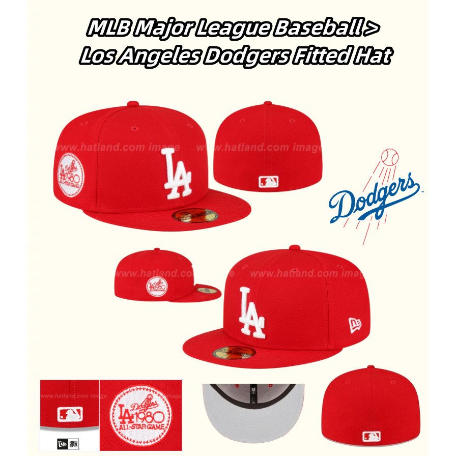 洛杉磯道奇隊 1980 年 ASG 側補丁紅色白色合身帽子 M。 Lb LA 合身帽子嘻哈時尚棒球帽骨碼男士女士全字母封