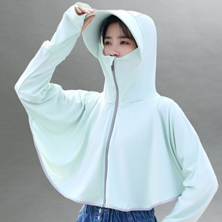 女士防曬衣韓版時尚素色百搭冰絲防蚊外套防紫外線騎車斗篷皮膚衣釣魚服大尺碼寬鬆透氣上衣情侶服