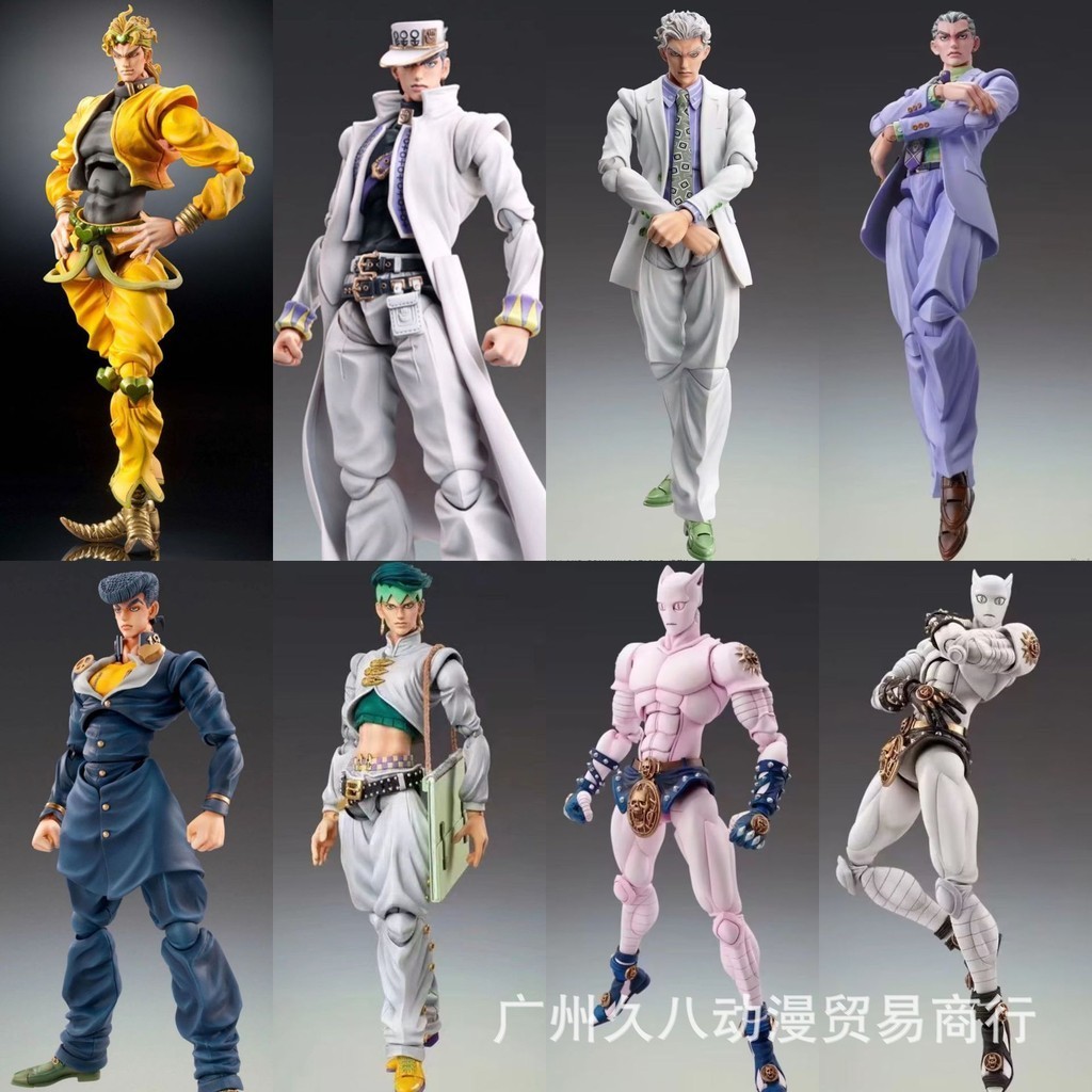 [dhshop] JOJO的奇妙冒險 超像 可動 空條承太郎 不滅鑽石 吉良吉影 手辦