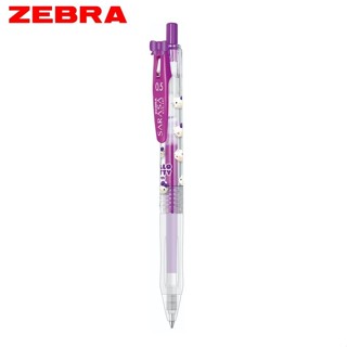 ZEBRA SARASA CLIP自動鋼珠筆/ HELLO KITTY 50週年限量版/ 紫 eslite誠品
