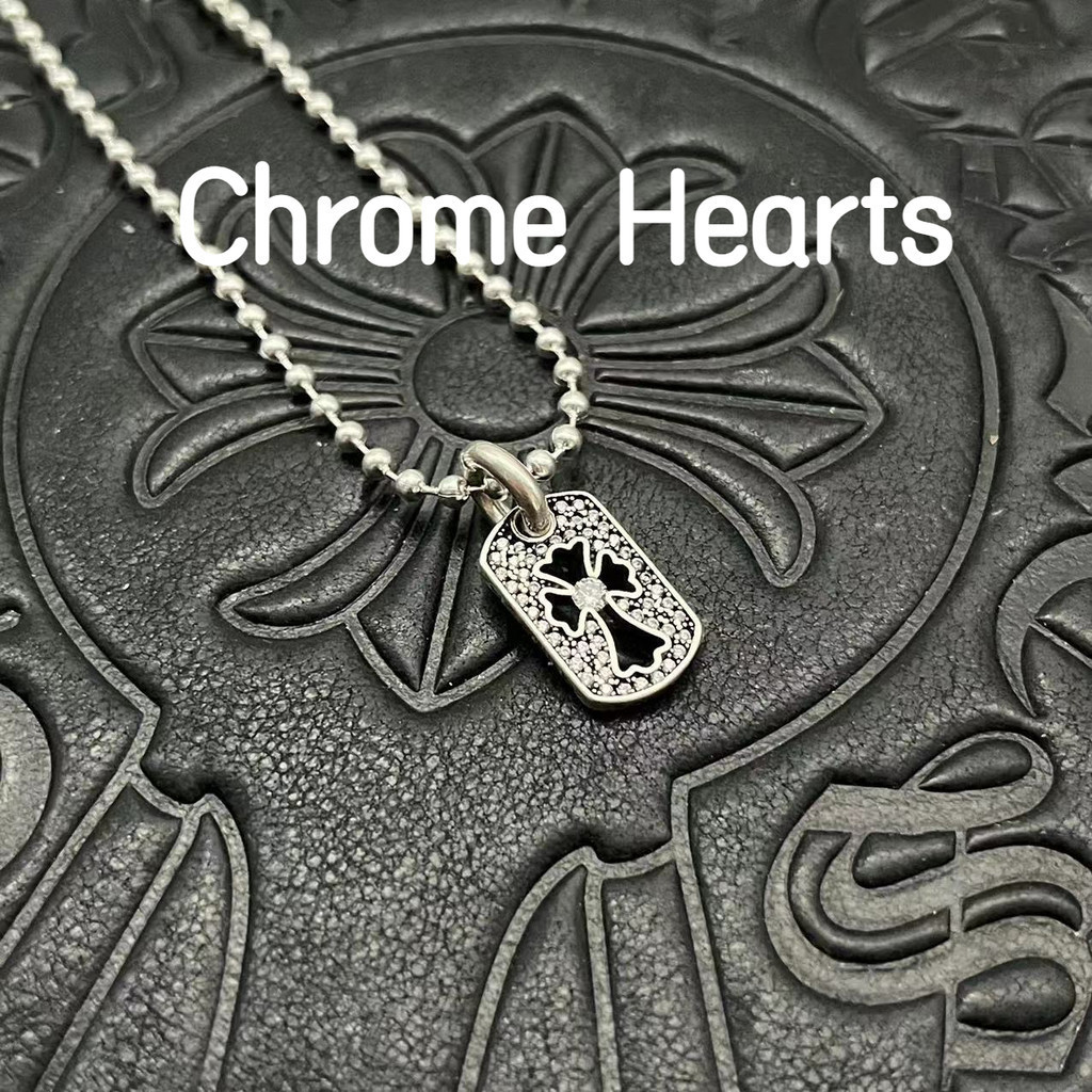 Chrome Hearts 克羅心925純銀項鍊mini軍牌復古做舊滿鑽鏤空十字架小吊牌項鍊歐美嘻哈CX043