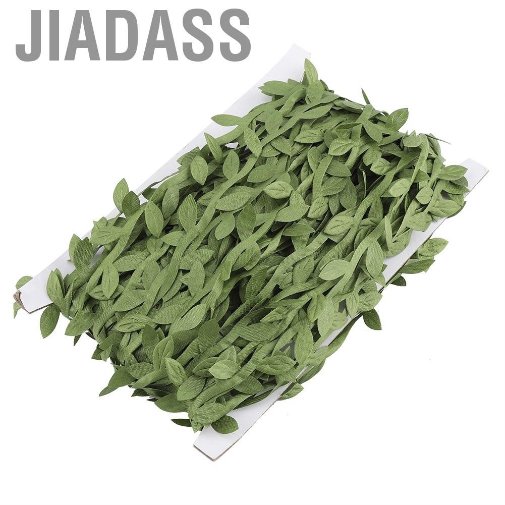 Jiadass 01 綠葉裝飾 131.23