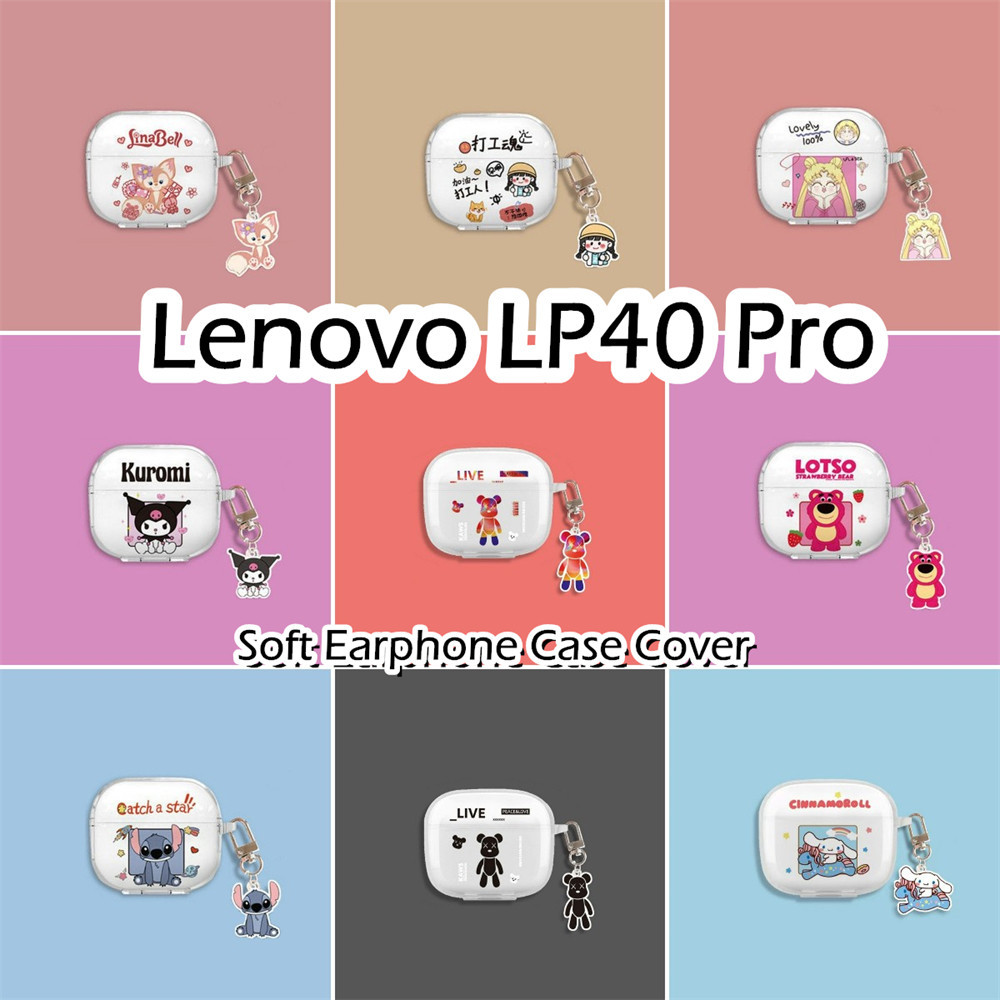 LENOVO 【熱賣】適用於聯想 Lp40 Pro Case 透明卡通圖案軟矽膠耳機套外殼保護套