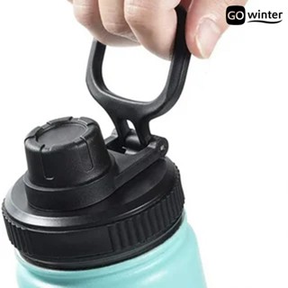 [摩卡運動]Hydro flask專用翻片蓋不鏽鋼保溫杯彩色蓋 運動壺Takeya手提蓋子
