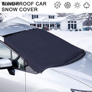 洛陽牡丹 升級版600D牛津布汽車雪擋擋風玻璃保護罩冬季除冰雪霜