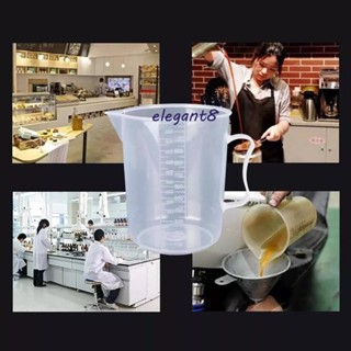 ELEGANT量杯化學量具250/500/1000/毫升耐用透明的可重複使用的量筒