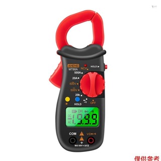 Yot ANENG MT88A 鉗形表萬用表 LCD 數字萬能表 1999 計數自動量程手持式 DC/AC 電壓電壓表